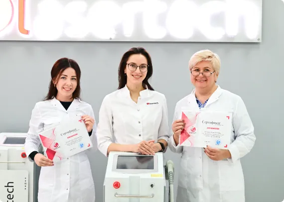 Выпускницы LASERTECH с сертификатами